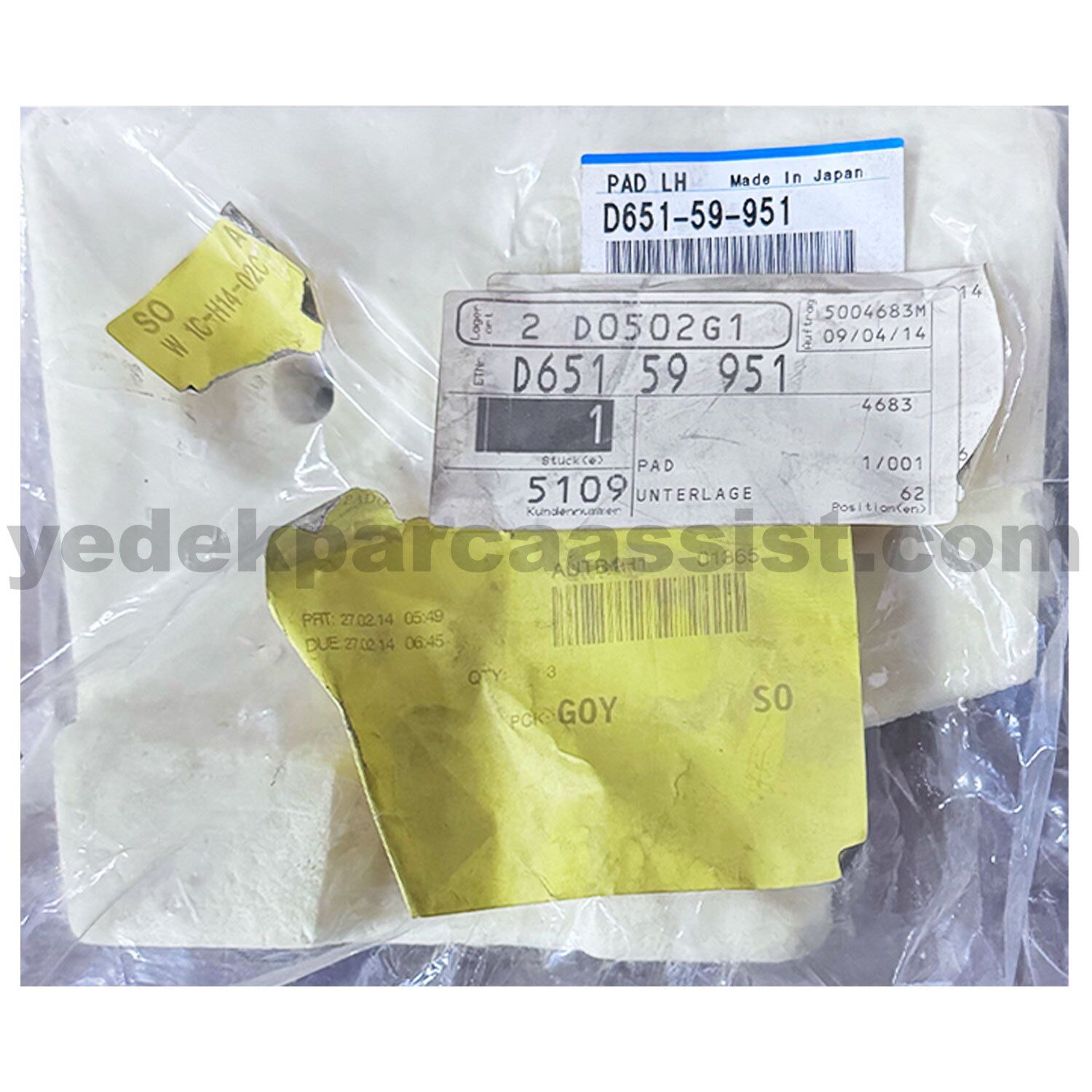 MAZDA 2 ÖN SOL KAPI KAPLAMA - D65159951