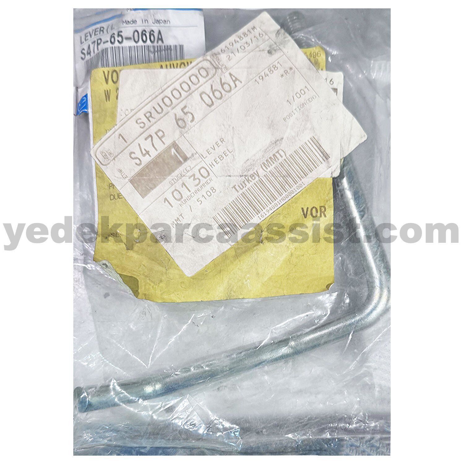 MAZDA E1800 - E2000 - E2200 - E2500 SOL PANJUR KOLU - S47P65066A